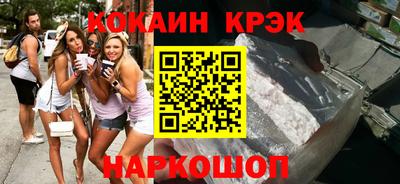 прущие грибы Бугуруслан