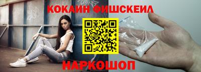 кокаин колумбия Бузулук