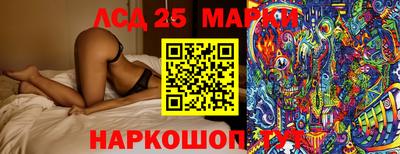 первитин Будённовск