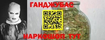 кокаин колумбия Бузулук