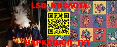 первитин Будённовск