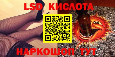кокаин колумбия Бузулук