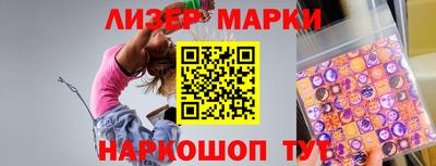 первитин Будённовск