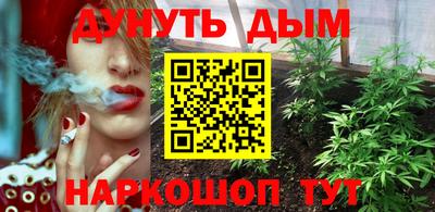 первитин Будённовск