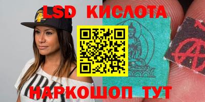 прущие грибы Бугуруслан