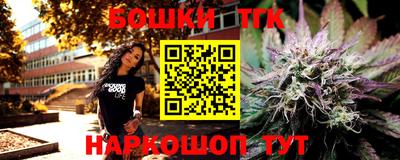 кокаин колумбия Бузулук