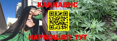 кокаин колумбия Бузулук