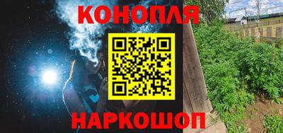 прущие грибы Бугуруслан