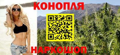 прущие грибы Бугуруслан
