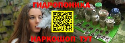кокаин колумбия Бузулук