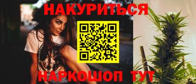 первитин Будённовск