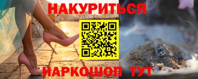 кокаин колумбия Бузулук
