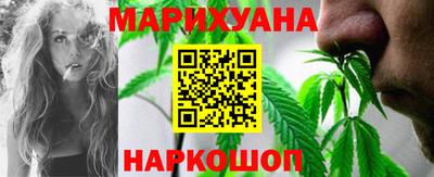прущие грибы Бугуруслан