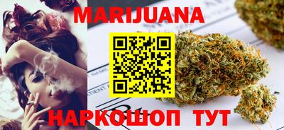 первитин Будённовск