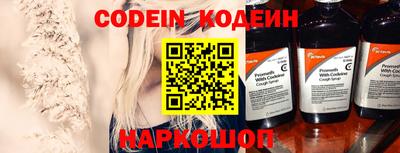 кокаин колумбия Бузулук