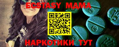 кокаин колумбия Бузулук