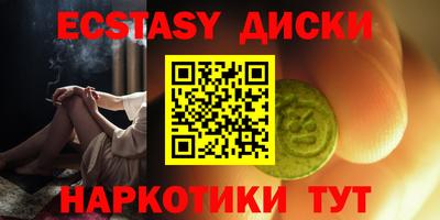 первитин Будённовск
