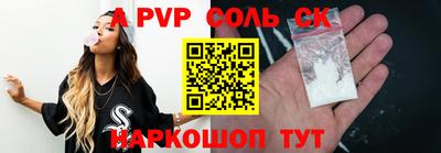 кокаин колумбия Бузулук