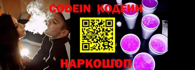 кокаин колумбия Бузулук