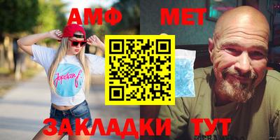 кокаин колумбия Бузулук