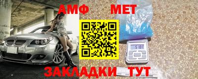 кокаин колумбия Бузулук