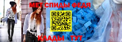 прущие грибы Бугуруслан