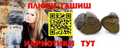 кокаин колумбия Бузулук