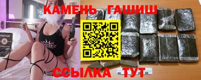 первитин Будённовск