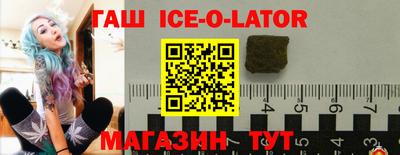 прущие грибы Бугуруслан