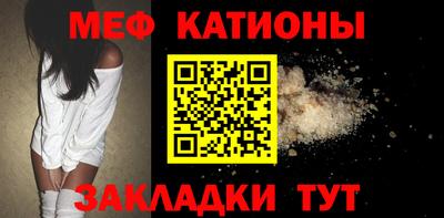 кокаин колумбия Бузулук