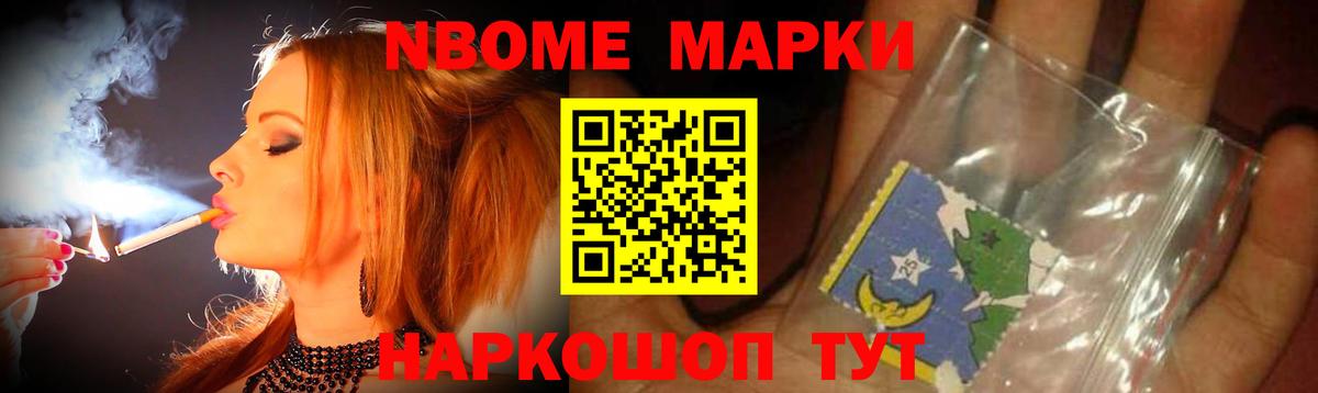 Лсд 25 экстази ecstasy Электрогорск